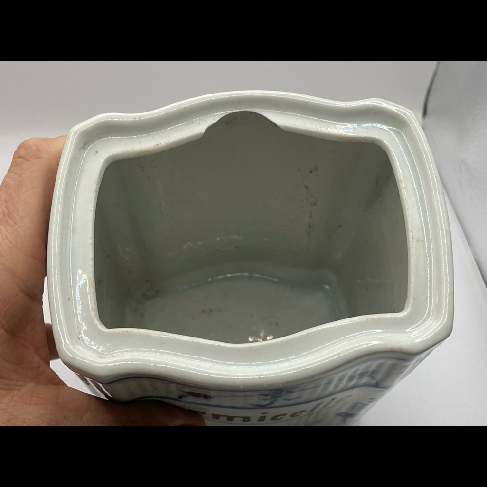 Extremely RARE 1920's French Vintage Porcelin box or Canister with Lid Antique - Picture 12 of 12